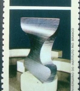 Selo postal de 1985 Instituto Rio Branco N