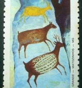 Selo postal COMEMORATIVO do Brasil de 1985 - C 1455 N