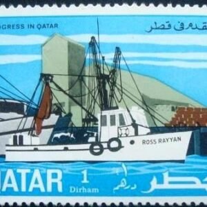 Selo postal do Qatar de 1969 Fishing boat Ross Rayyan