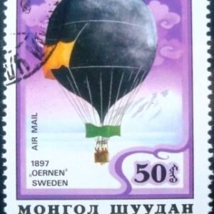 Selo postal da Mongólia de 1982 Oernen 1897