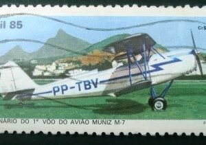 Selo postal COMEMORATIO do Brasil de 1985 - C 1491 U