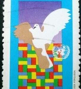 Selo postal COMEMORATIO do Brasil de 1985 - C 1492 U