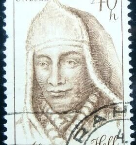 Selo postal da Tchecoslováquia de 1970 Maximilian Hell