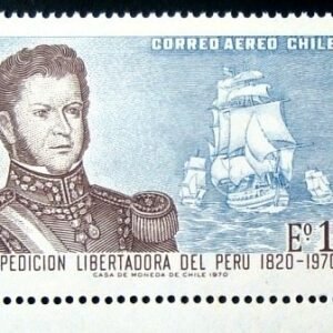Selo postal do Chile de 1971 Bernardo O'Higgins N