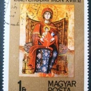 Selo postal da Hungria de 1975 Esztergom Icon