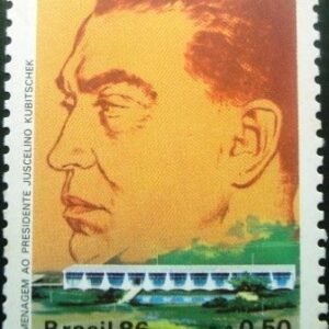 Selo postal COMEMORATIVO do Brasil de 1986 - C 1518 N