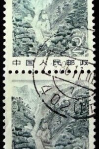 Par vertical de selos postais da China de 1983 Mt. Tai