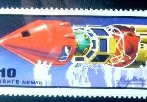 Selo postal da Mongólia de 1976 Assembly Of A Rocket