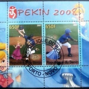 Imagem do bloco anunciado