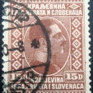 Selo postal da Iuguslávia de 1926 King Alexander 15