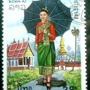 Selo postal do Laos de 1987 Village