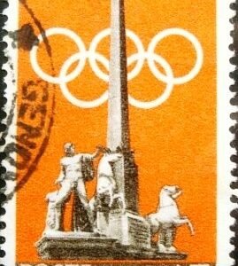 Selo postal da Itália de 1959 Fountain of the Dioscuri at the Quirinale