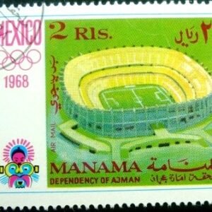 Selo postal do emirado de Manama de 1968 Olympic Stadium