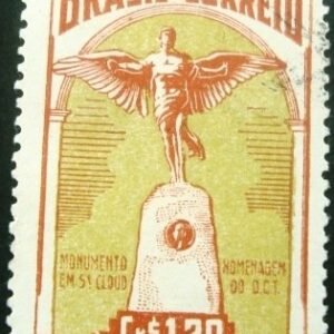 Selo postal AÉREO do Brasil de 1947 - A 62 M