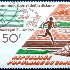 Selo postal da Rep Congo de 1979 Letter MCC