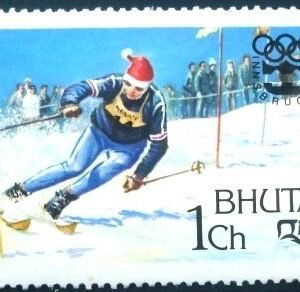Selo postal do Buthão de 1976 Innsbruck Slalom