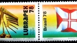 Selo postal comemorativo do Brasil de 1978 - C 1055 M E
