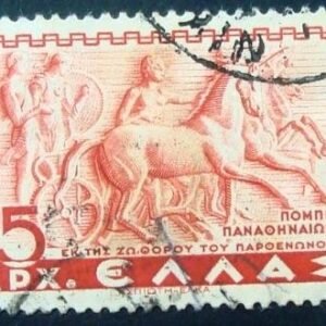 Selo postal da Grécia de 1937 Panathenaic Procession