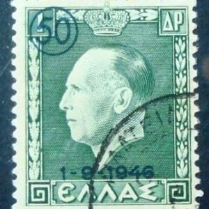 Selo postal da Grécia de 1946 Reinstatement of King George II