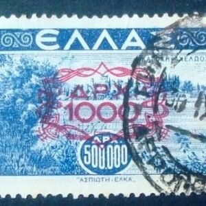 Selo postal da Grécia de 1946 Red Chains Surcharges 1000