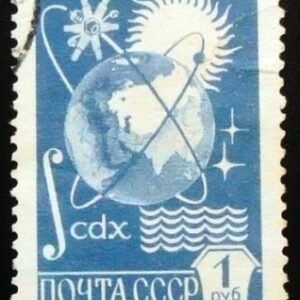 Selo postal da União Soviética de 1978 Earth Orbit Satellites