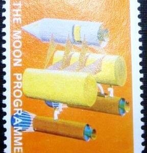Selo postal de Nagaland de 1971 The Moon Programme