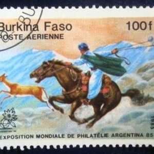 Selo postal de Burkina Faso de 1985 Gaucho hunter NCC