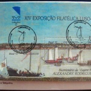 FDC oficial nº 563 LUBRAPEX 92