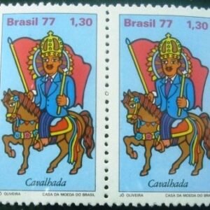 Par de selos postais do Brasil de 1977 Cavalhada
