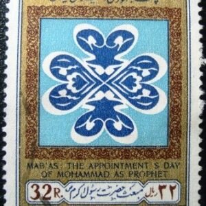 Imagem do produto ofertado - Se desejar peça mais detalhes