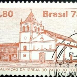 Selo postal do Brasil de 1978 Pátio do Colégio MCC