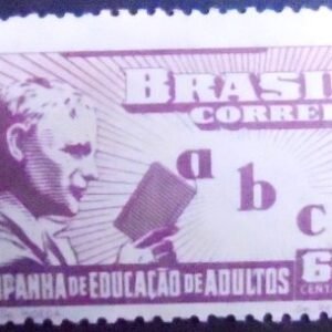 Selo postal comemorativo emitido no Brasil em 1949 - C 242 N