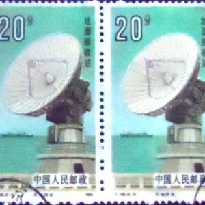 Par de selos postais da China de 1986 Antenna