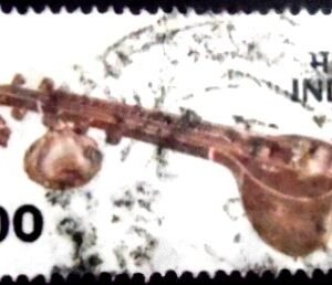 Selo postal da Índia de 1975 Veena