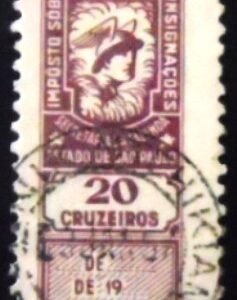 Selo fiscal de São Paulo de 1957 Vendas e Consignações