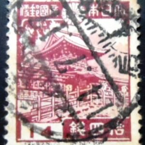 Selo postal Japão 1938 Kasuga Grand Shrine Nara