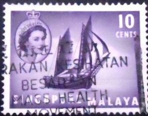 Selo postal de Cingapura de 1955 Timber tongkong