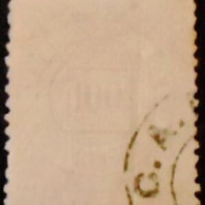 Selo postal do Brasil Império de 1988 Cifra 100 U