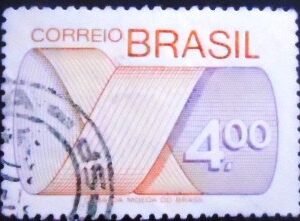 Selo postal Regular emitido no Brasil em 1975 554 U