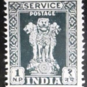 Selo postal da Índia de 1957 Capital of Asoka Pillar 1