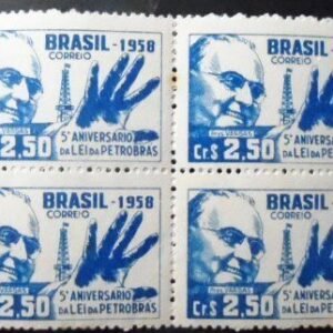 Quadra de selos postais do Brasil de 1958 Lei da Petrobrás