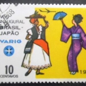 Selo postal do Brasil de 1968 Brasil - Japão NCC