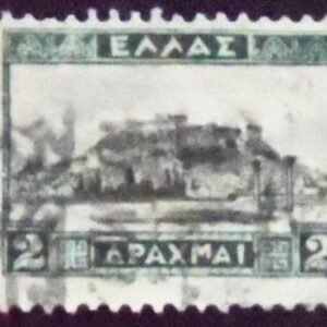 Selo postal da Grécia de 1927 Akropolis Athens