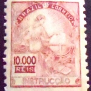 Selo postal do Brasil de 1937 Instrucção