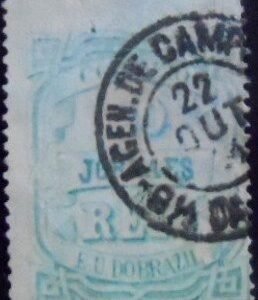 Selo postal do Brasil de 1880 Jornal Cifra Horizontal 20 JP4