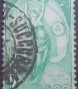 Selo postal comemorativo do Brasil de 1933 C 61 U