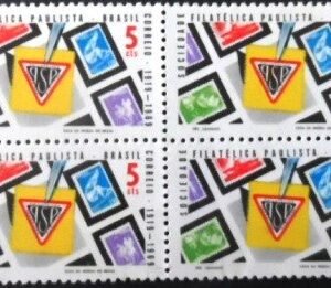Quadra de selos postais do Brasil de 1969 Sociedade Philatélica Paulista N QD