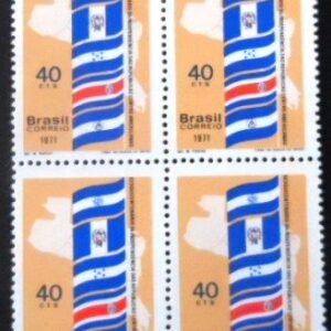 Quadra de selos postais do Brasil de 1971 Repúblicas Centro-Americanas M QD