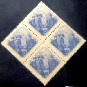 Quadra de selos postais do Brasil de 1945 Pacificação R. G. Sul