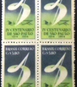 Quadra de selo postais do Brasil de 1953 Centenário de São Paulo